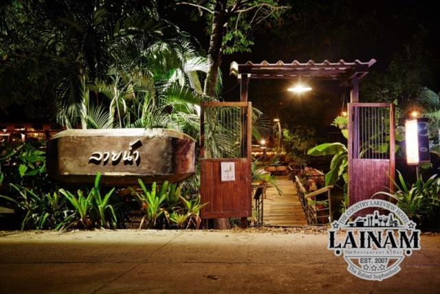 Country Lake View Hotel Suphan Buri Bagian luar foto